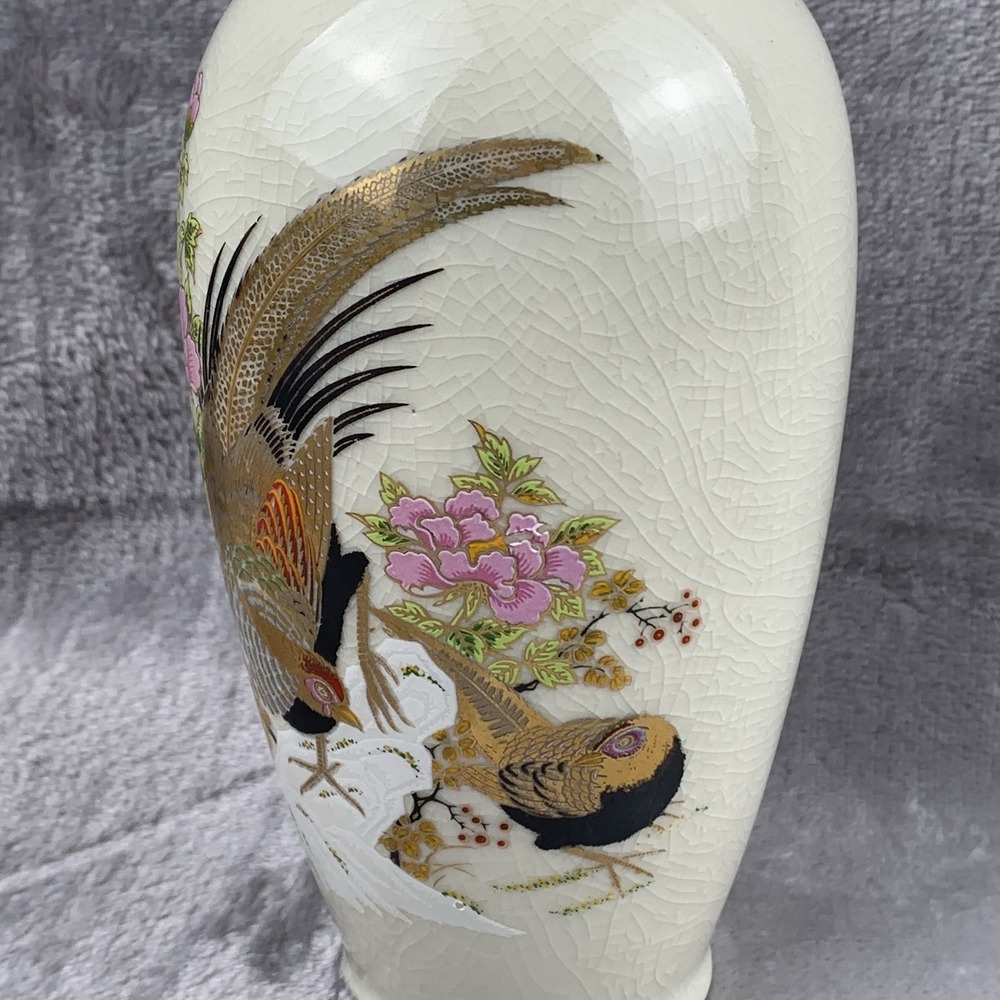 Vintage Vase Handpainted With Gold Leaf Pheasants Made In Japan Crazing - Picture 2 of 14